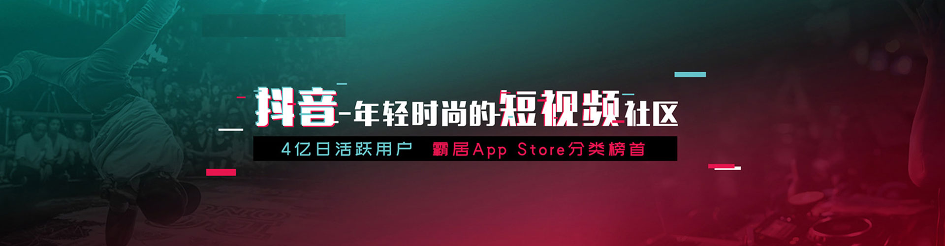 桑珠孜百度推广代理